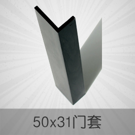 50x31門(mén)套